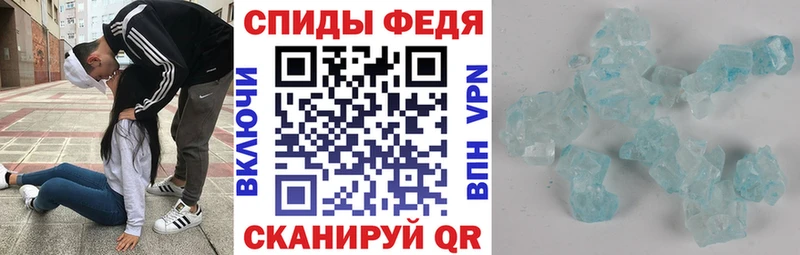 хочу   Ильский  АМФ 98% 
