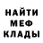 Героин хмурый Kristjan Man