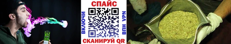 БУТИРАТ 99% наркота Ильский