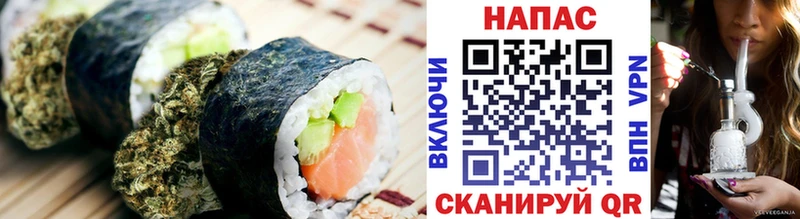 Cannafood марихуана  площадка официальный сайт  Ильский 
