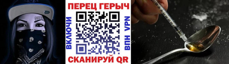 ОМГ ОМГ ТОР  Ильский  ГЕРОИН Афган 