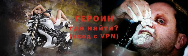 шишки Богданович