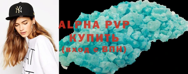шишки Богданович