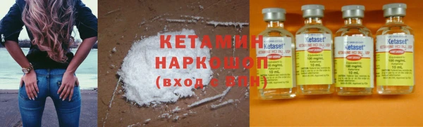 шишки Богданович