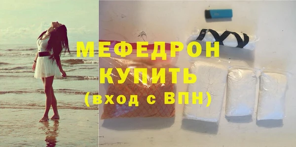 шишки Богданович