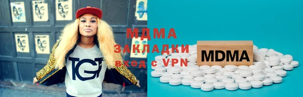 шишки Богданович