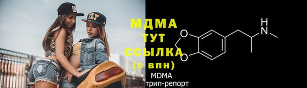 шишки Богданович