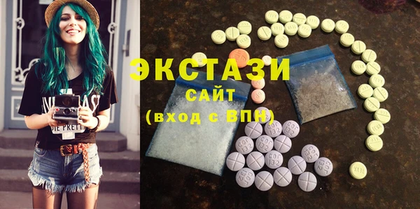 шишки Богданович