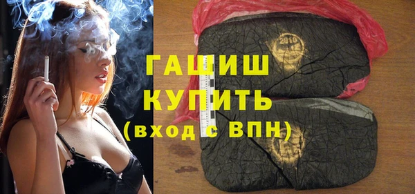 каннабис Богородицк