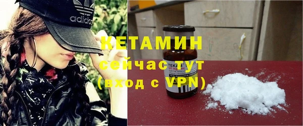 шишки Богданович