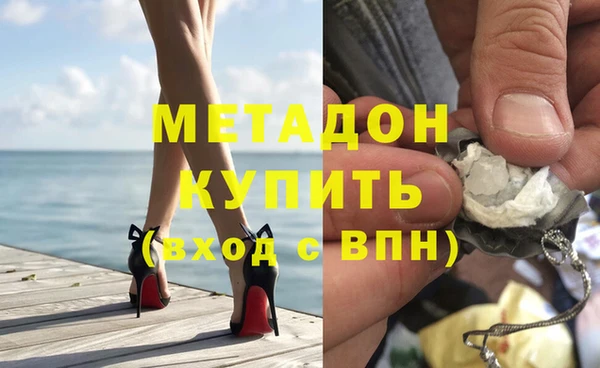 шишки Богданович