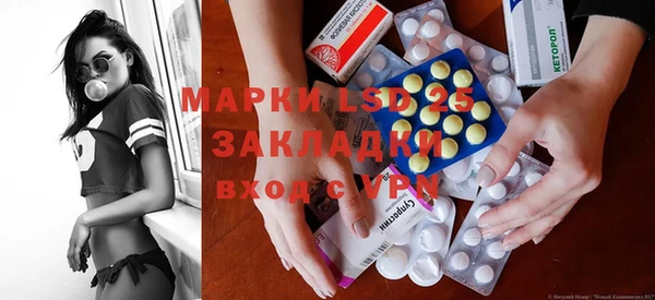 шишки Богданович