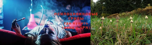 бутик Богородск