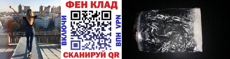 купить   Ильский  мориарти как зайти  МЕТАМФЕТАМИН мет 